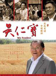 湿度爱情在线观看